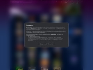 BFG
http://bfg.do.am