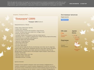 Интересности
http://interesnosti-kia.blogspot.com