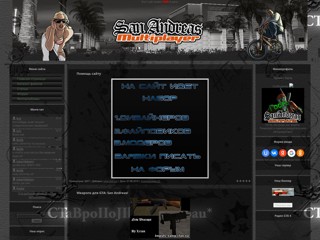 impuls-samp
http://impuls-samp.clan.su/