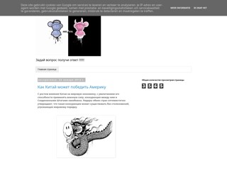 notguided
http://notguided.blogspot.com/