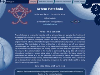 Исследователь Артем Потебня - Scientist Artem Potebnia
https://artem.pp.ua