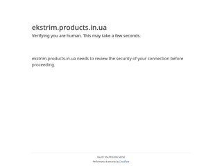 Экстрим-шоп
http://ekstrim.products.in.ua