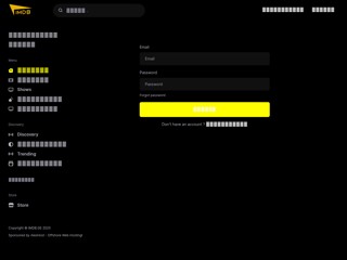 IMDB - Movies Database
https://imdb.ge