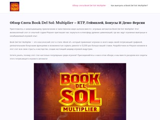 Лайфстайл
https://zernova.com.ua/