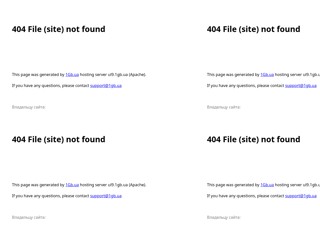 Новый Украинский банковский портал - Лупоносова А.В.
http://ua-banker.com.ua