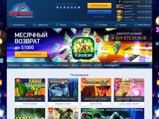 Vulkan-Play.Org
https://vulkan-play.org