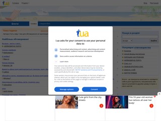 doppler
http://doppler.blog.i.ua