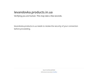 На Левандовке
http://levandovka.products.in.ua