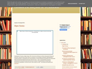 Nauka
http://www.allnewsnauka.blogspot.com/