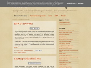 davtyanone
http://www.davtyanone.blogspot.com/