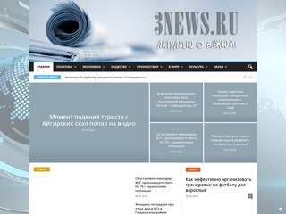 etenclub
http://etenclub.ru