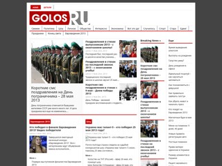 golos-ru
http://golos-ru.com