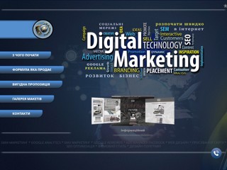 SLnavigator Studio | SMM-маркетинг | Google Adwords | web дизайн | продвижение сайта | seo оптимизация
https://slnavigator.com.ua/