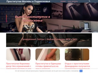 lavida-live
https://lavida-live.ru/