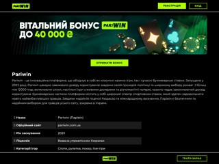 Renewable Energy - Возобновляемая энергетика
https://www.renewable.com.ua/