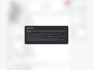 ollload.at.ua
http://ollload.at.ua