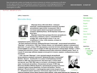 Об авто
http://vall-auto.blogspot.com/