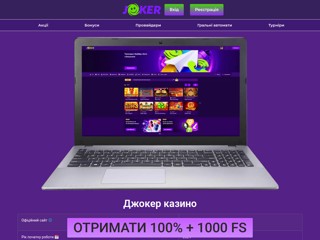 Ваш Компаньон
http://companion.net.ua