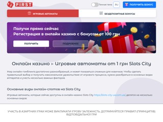 Ю. Арт Студио
http://u-art-studio.com.ua/