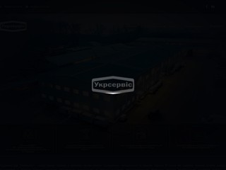 Генератор Винница
http://ukrservice.biz/