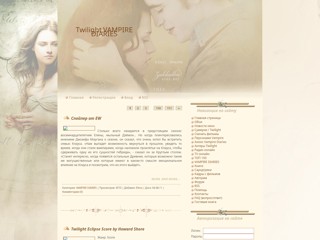 zakladka
http://zakladka.ucoz.net