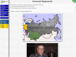 andkl
http://andkl.bierdeckel.com.ua