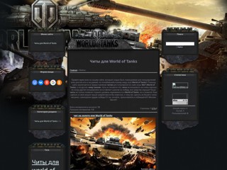 forwot
http://forwot.3dn.ru