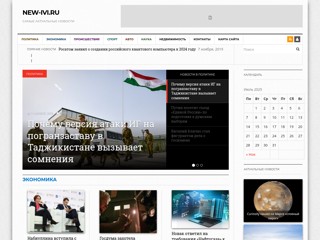 new-ivi
http://new-ivi.ru/