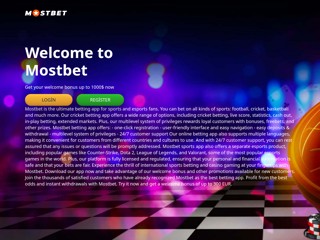 mostbet официальный сайт
http://mostbet.cc