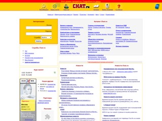 Бесплатные игры для всех
http://martinlhu.chat.ru