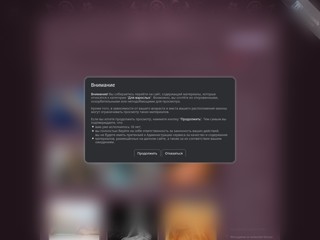 Эро Фото!
http://miniskirt.at.ua