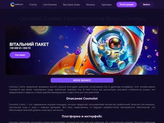 tigritsa
http://www.tigritsa.dp.ua