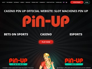 Пин-Ап казино
https://pin-up-games.com/