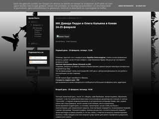 sirius-s
http://sirius-s.blogspot.com/