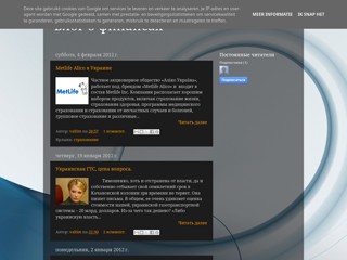 Блог о финансах
http://aboutfin.blogspot.com/