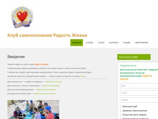 radelo
http://radelo.kiev.ua