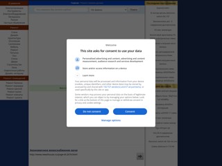 Делаем ремонт своими руками
http://by-hands.com/
