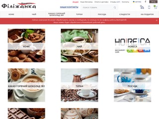 filizhanka
https://filizhanka.com/