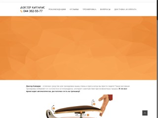 111
http://wp.kiparis-d.com.ua/