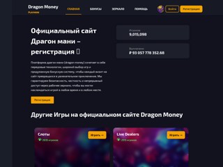 Игра Гача Лайф
http://gachalifeigra.ru/