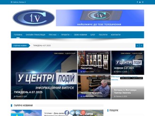 Телекомпанія Союз-TV
https://www.ctv.ua/