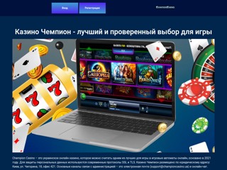 haverest.com.ua
http://haverest.com.ua