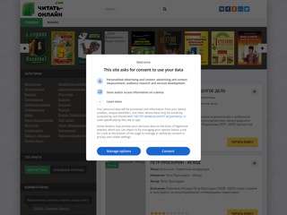 Купить скачать книги во всех форматах
https://xn----7sbb3aiknde1bb0dyd.com/