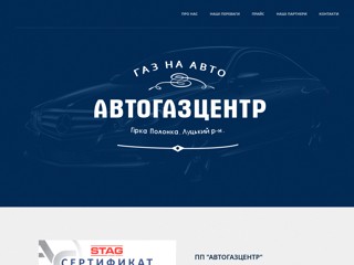 Молоток. Безкоштовна дошка оголошень
http://www.molotok.lutsk.ua