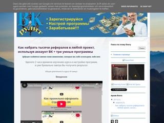 vkrulit
https://vkrulit.blogspot.com/