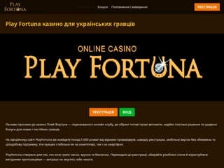 ukrkosmetika
http://ukrkosmetika.com.ua