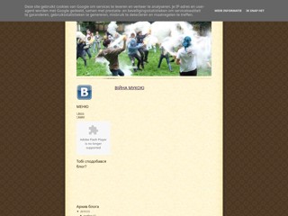 Franik Teens Life
http://www.franikteenslife.blogspot.com/