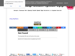 Матч Премьер Онлайн Прямой Эфир
https://match-premier.blogspot.com/
