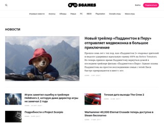 Игровой портал: игры для всех
http://www.sgames.ua