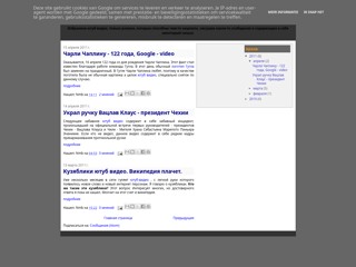 Лучшее ютуб видео
http://jutub-video.blogspot.com/